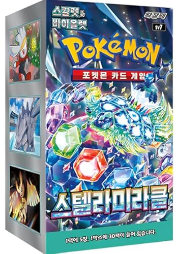 Stellar Miracle Pokémon TCG | Booster Box Display 2025 pas cher