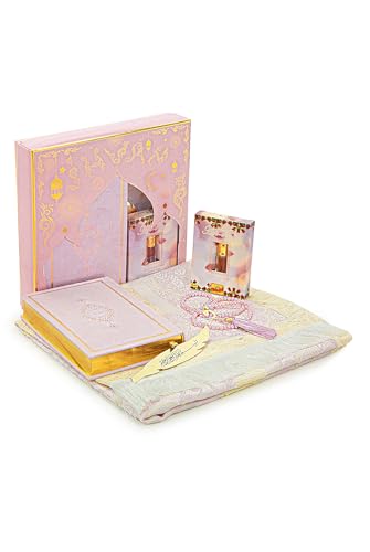ihvan online Coffret cadeau de prière pour homme 2026 pas cher